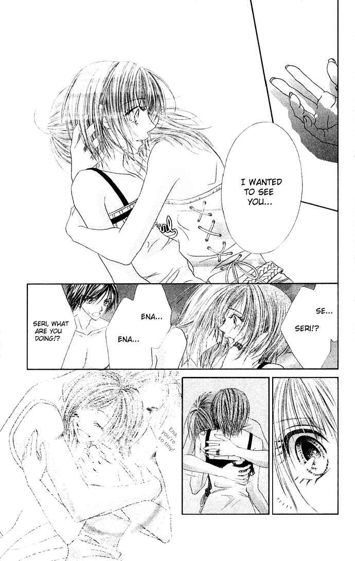Page 17 Chapter 26 Renai Shigou Shugi
