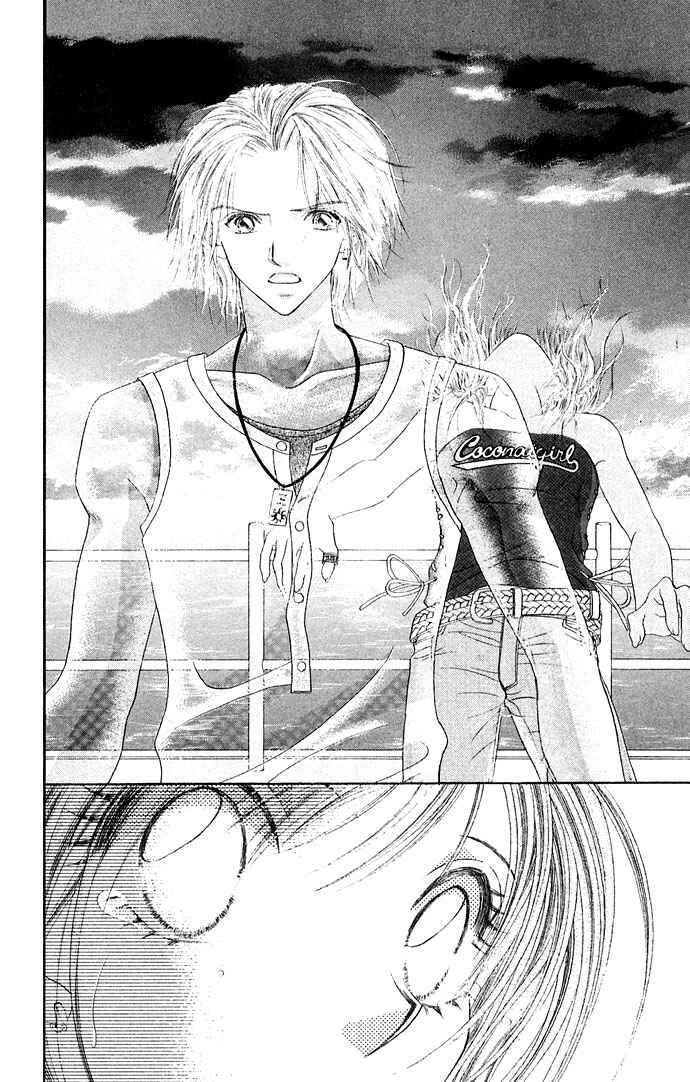 Page 22 Chapter 26 Renai Shigou Shugi