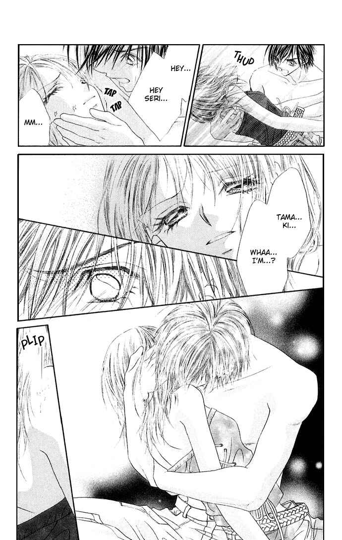 Page 23 Chapter 26 Renai Shigou Shugi