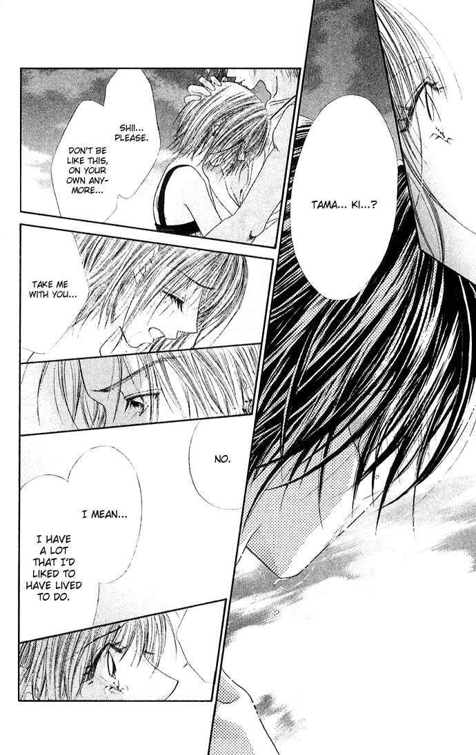 Page 24 Chapter 26 Renai Shigou Shugi