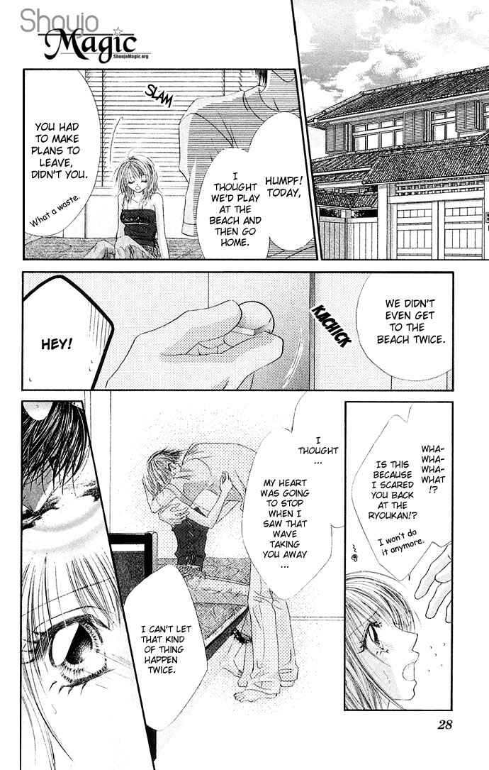 Page 30 Chapter 26 Renai Shigou Shugi