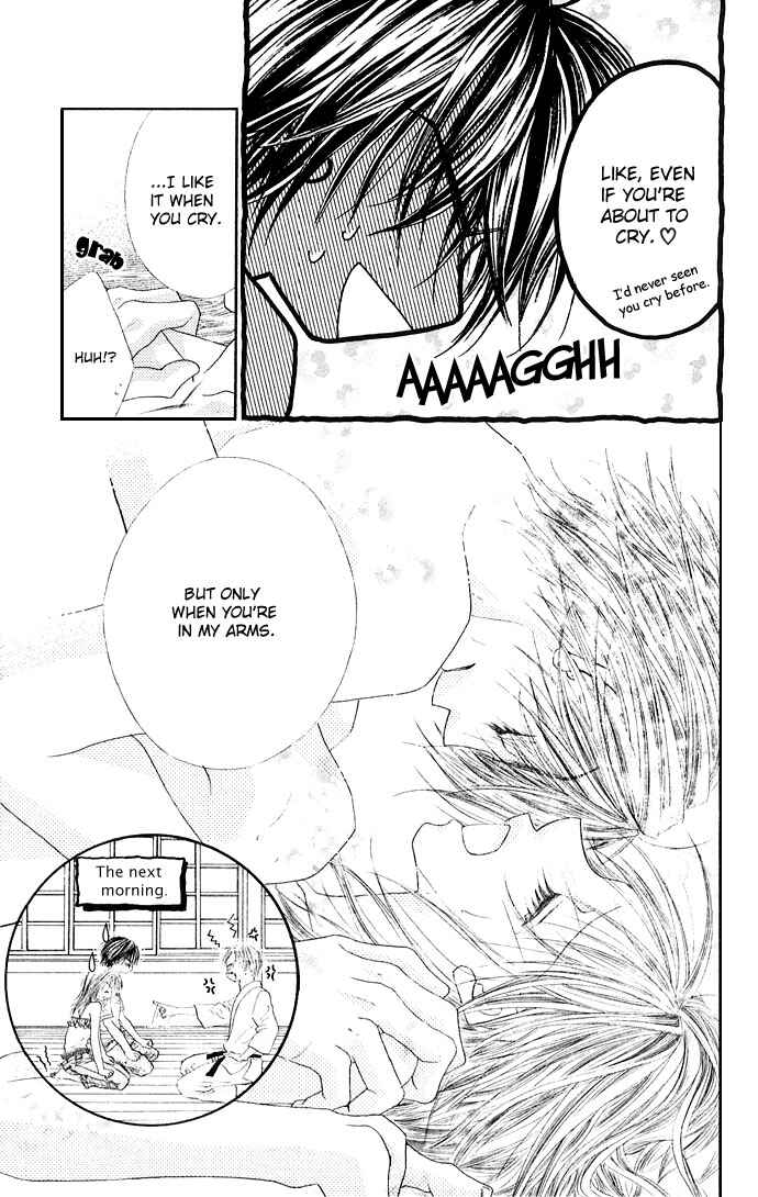 Page 35 Chapter 26 Renai Shigou Shugi