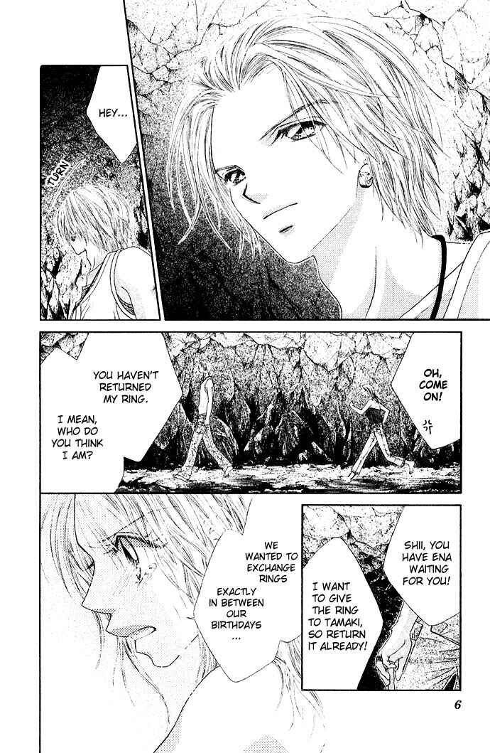 Page 8 Chapter 26 Renai Shigou Shugi