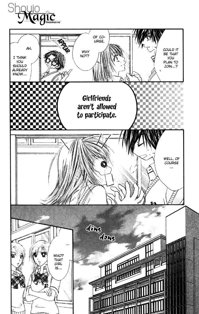 Page 16 Chapter 27 Renai Shigou Shugi