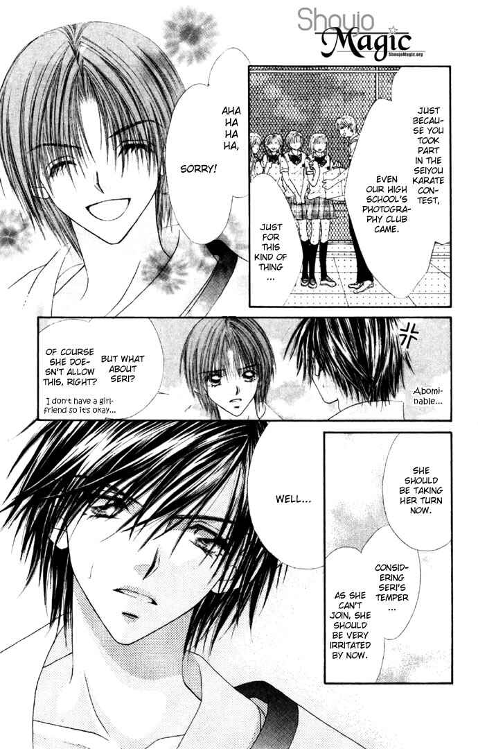 Page 31 Chapter 27 Renai Shigou Shugi