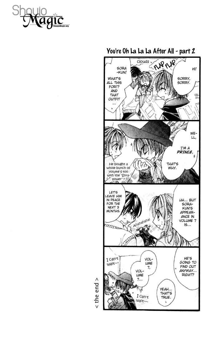 Page 34 Chapter 27 Renai Shigou Shugi