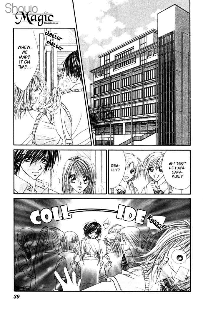 Page 7 Chapter 27 Renai Shigou Shugi