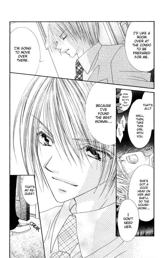 Page 11 Chapter 22 Renai Shigou Shugi