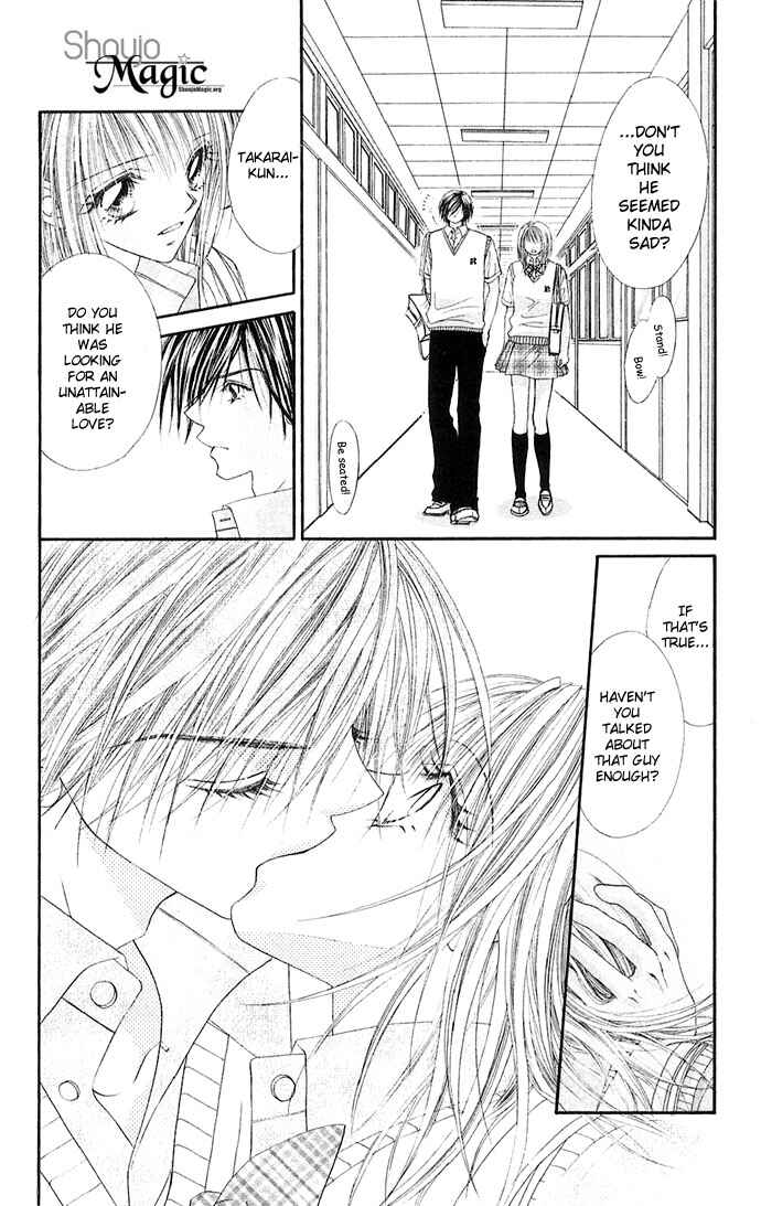 Page 13 Chapter 22 Renai Shigou Shugi