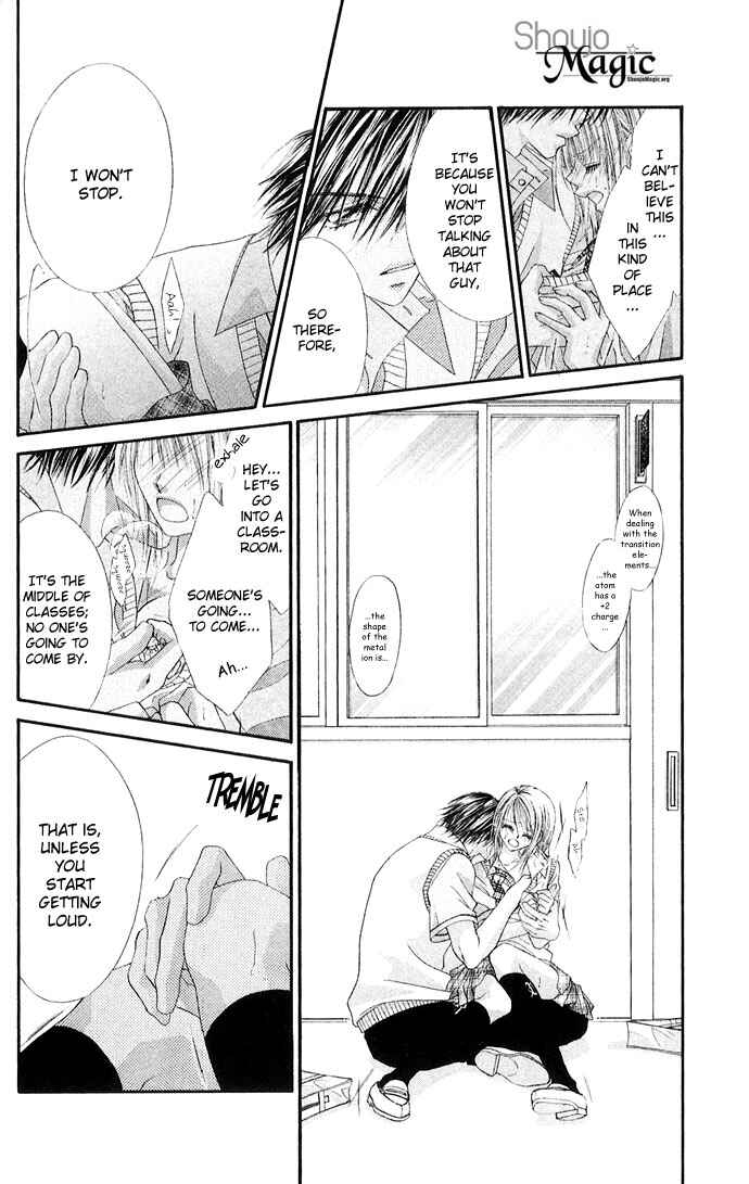 Page 15 Chapter 22 Renai Shigou Shugi