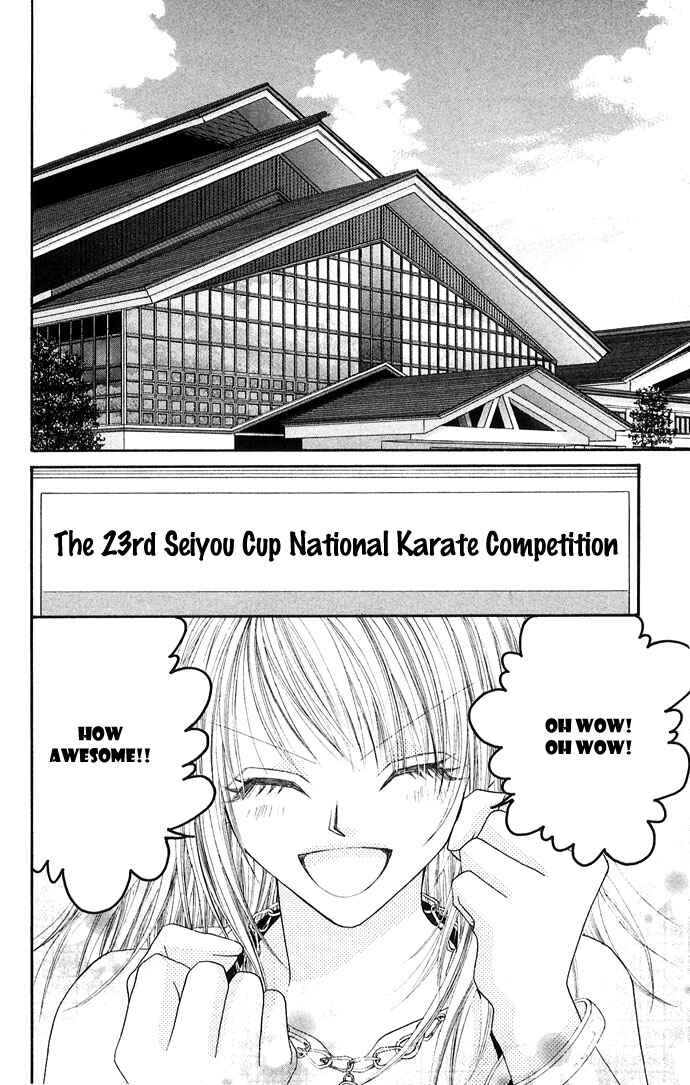 Page 19 Chapter 22 Renai Shigou Shugi