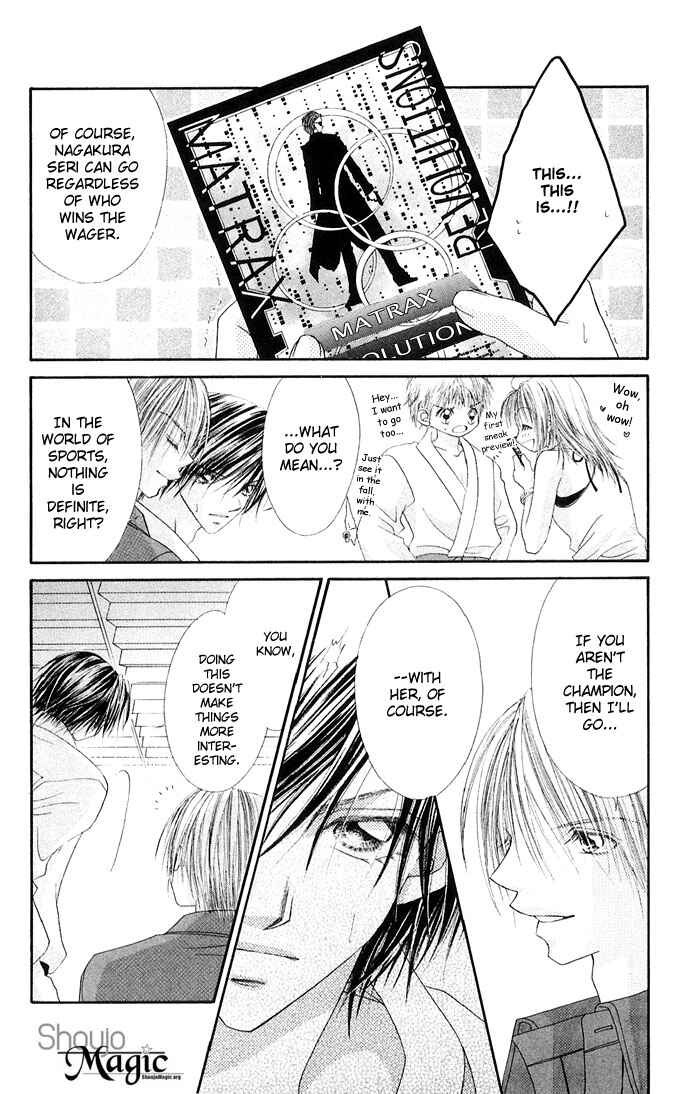 Page 25 Chapter 22 Renai Shigou Shugi