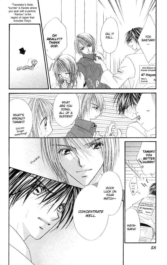 Page 27 Chapter 22 Renai Shigou Shugi