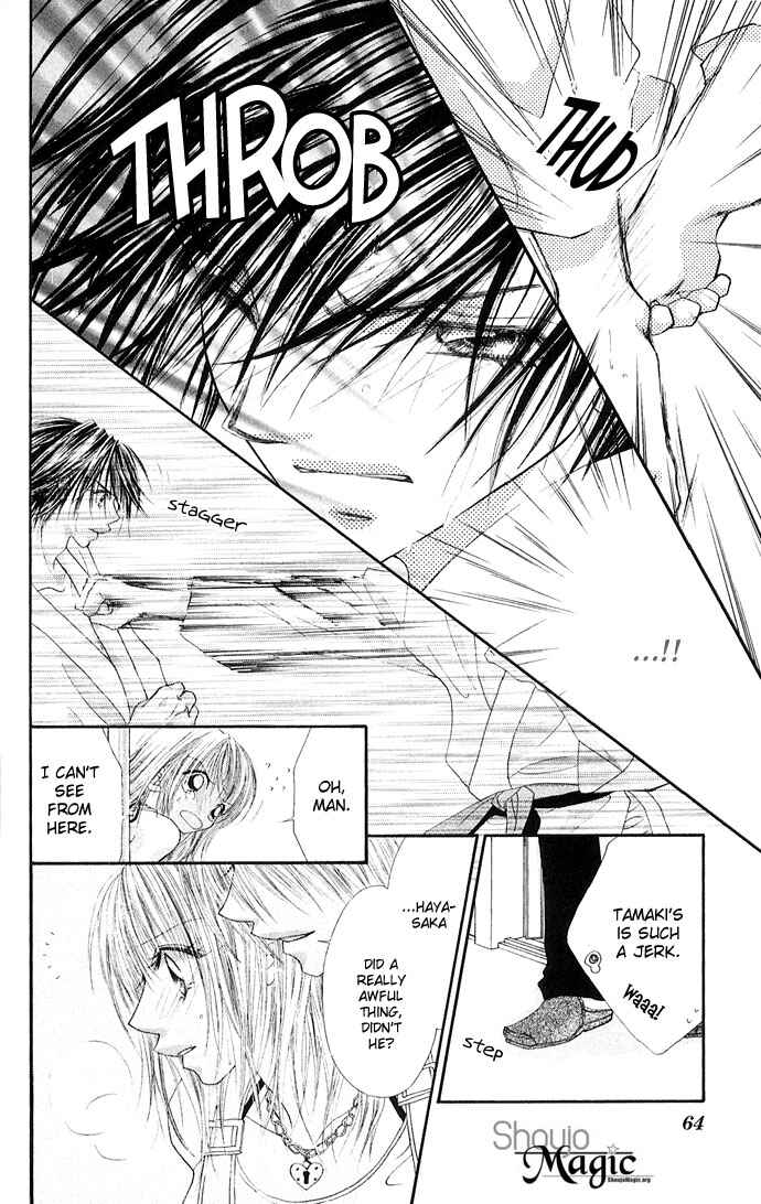 Page 33 Chapter 22 Renai Shigou Shugi