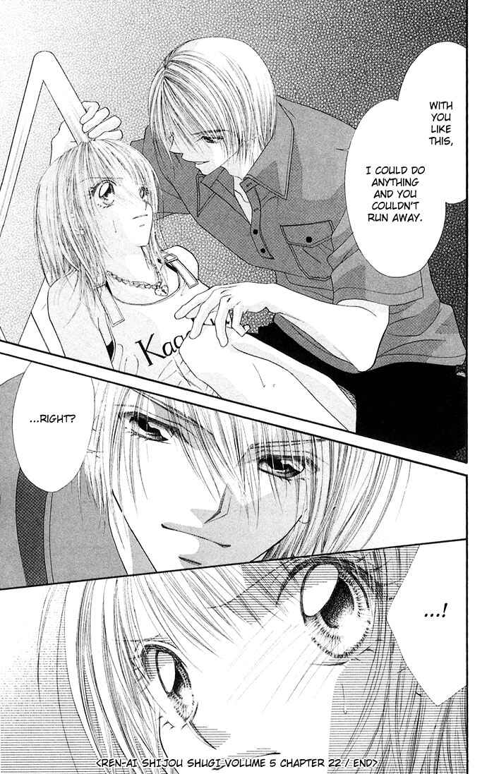 Page 34 Chapter 22 Renai Shigou Shugi