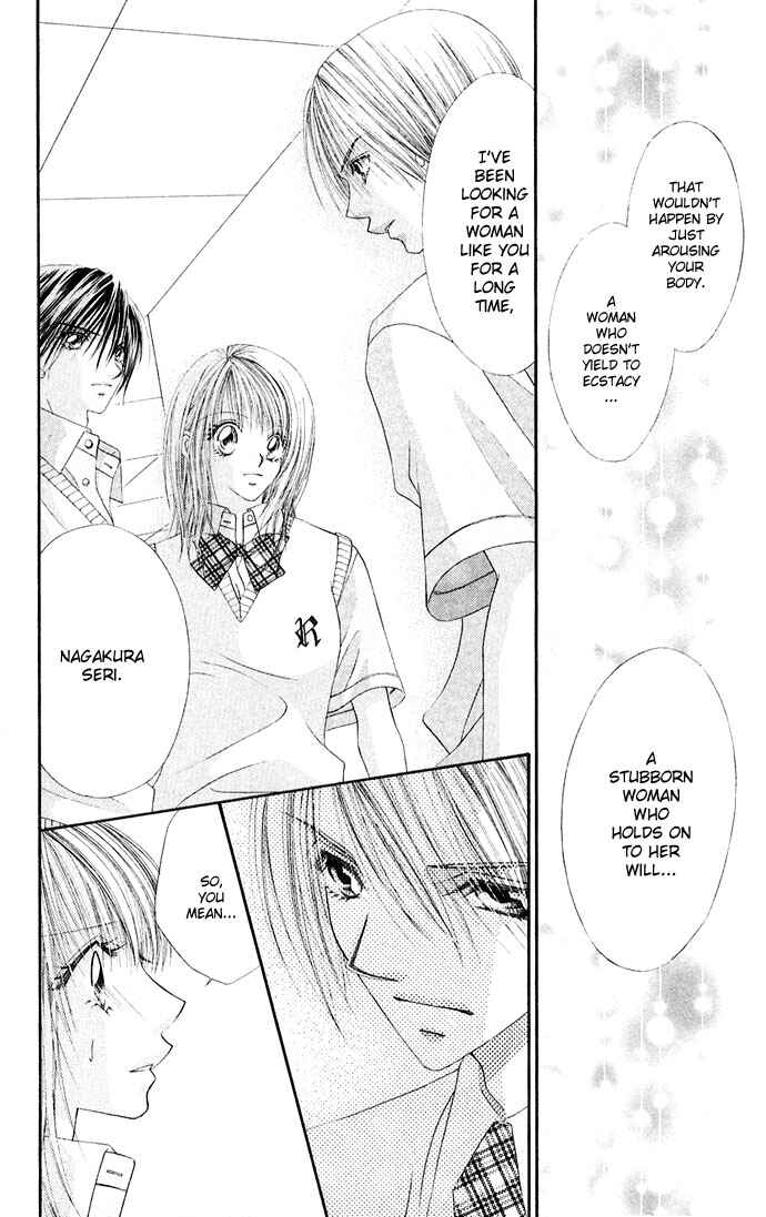 Page 7 Chapter 22 Renai Shigou Shugi