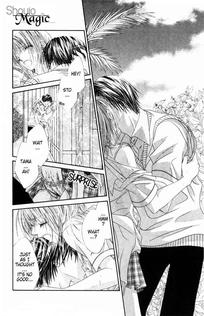 Page 19 Chapter 30 Renai Shigou Shugi