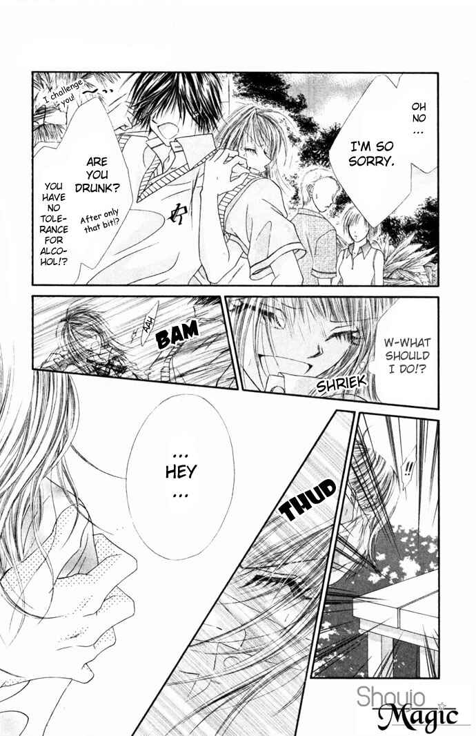 Page 24 Chapter 30 Renai Shigou Shugi