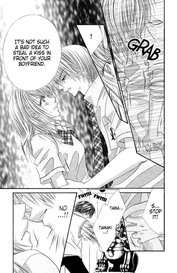 Page 28 Chapter 30 Renai Shigou Shugi