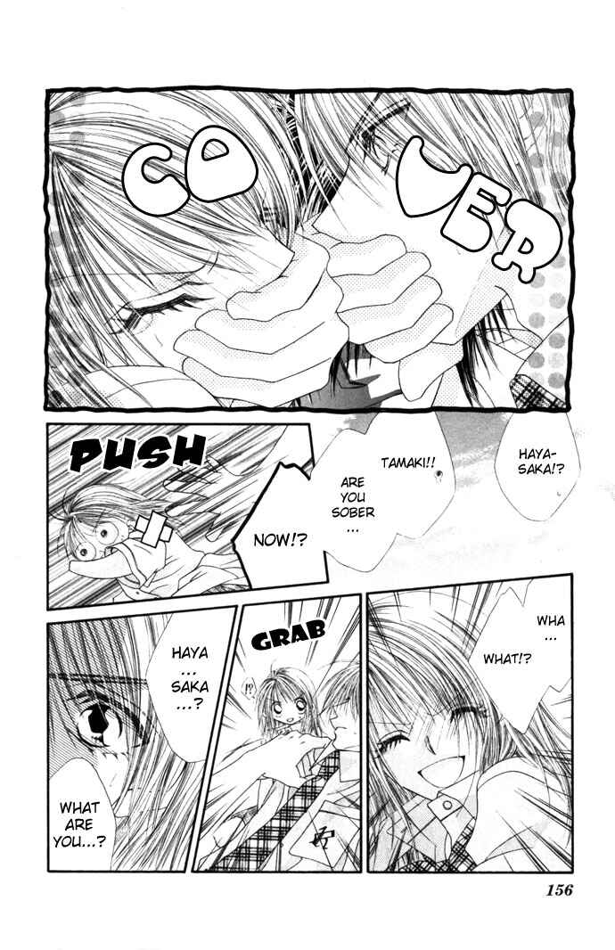 Page 29 Chapter 30 Renai Shigou Shugi