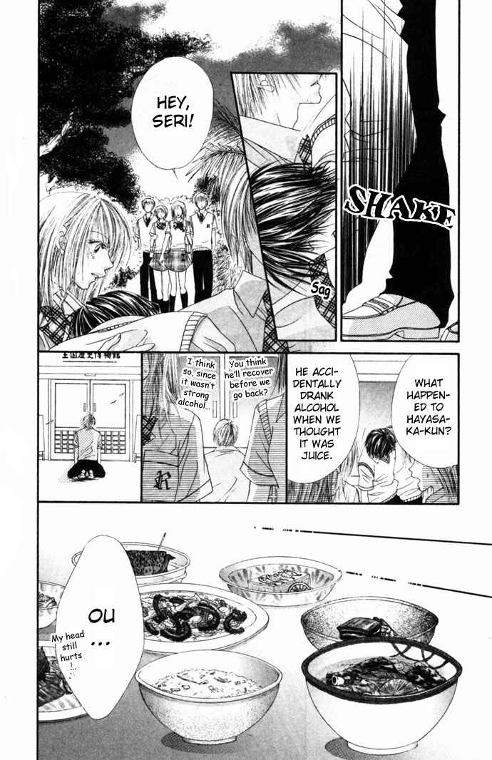 Page 31 Chapter 30 Renai Shigou Shugi
