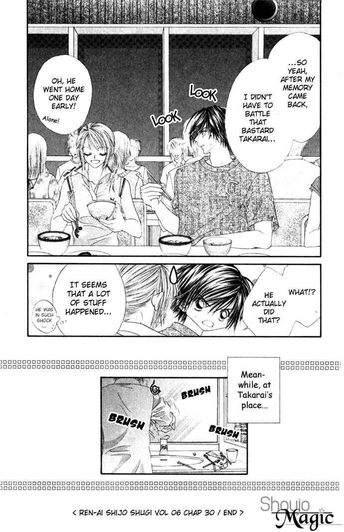 Page 32 Chapter 30 Renai Shigou Shugi