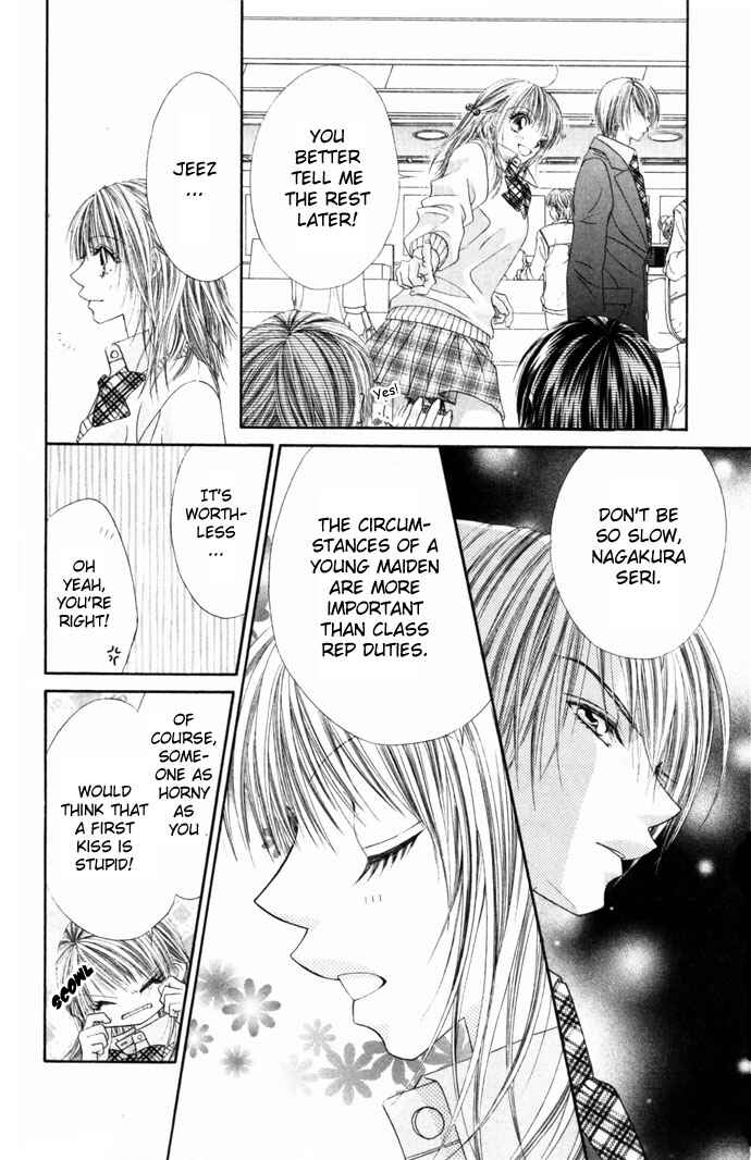 Page 5 Chapter 30 Renai Shigou Shugi
