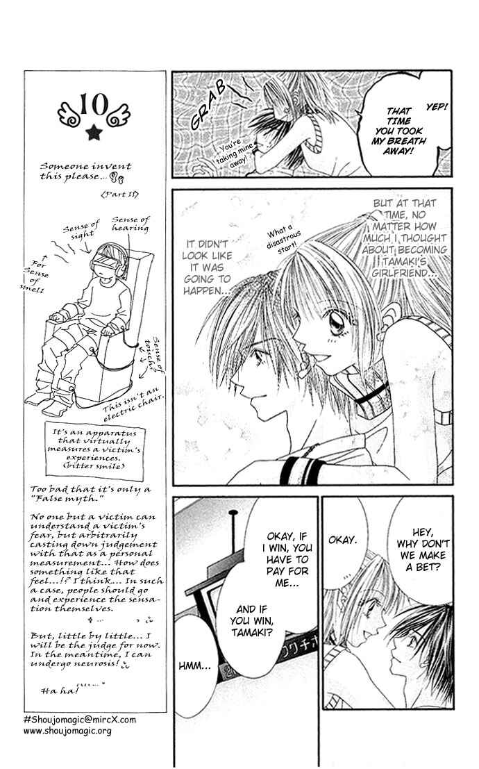 Page 11 Chapter 10 Renai Shigou Shugi