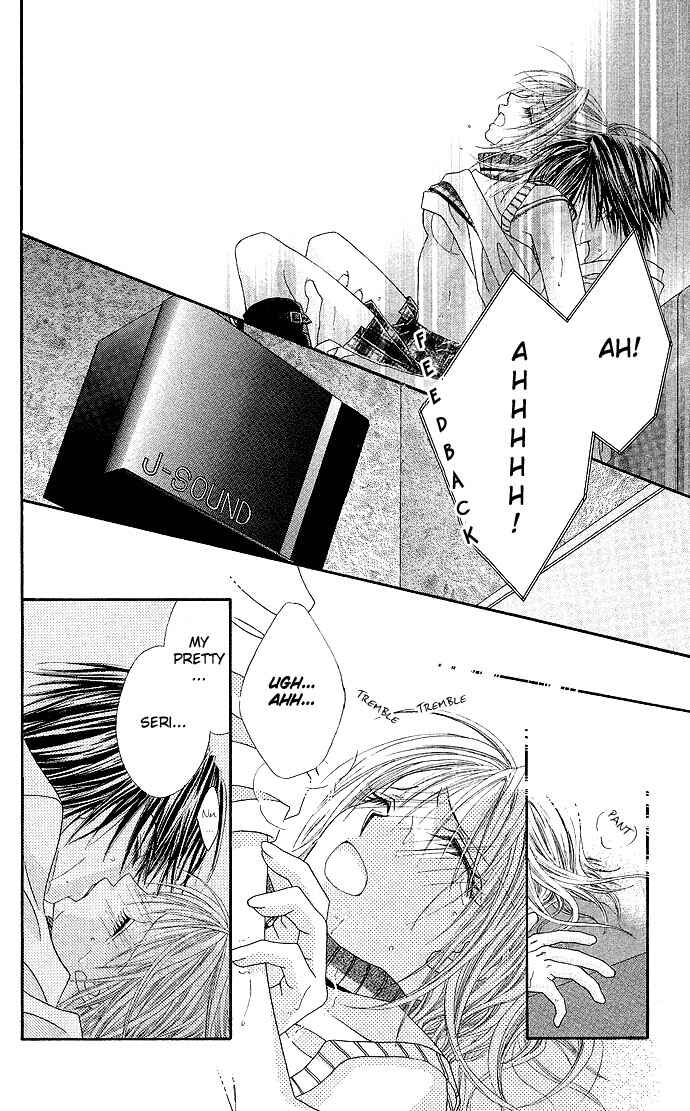 Page 22 Chapter 10 Renai Shigou Shugi