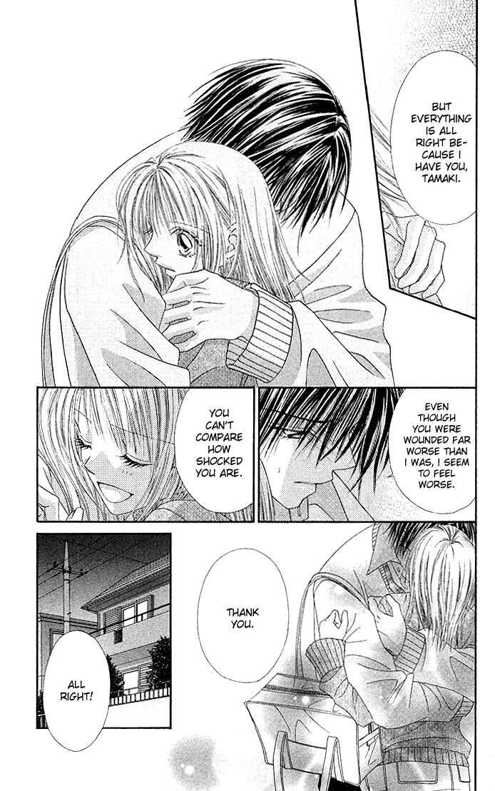 Page 9 Chapter 10 Renai Shigou Shugi