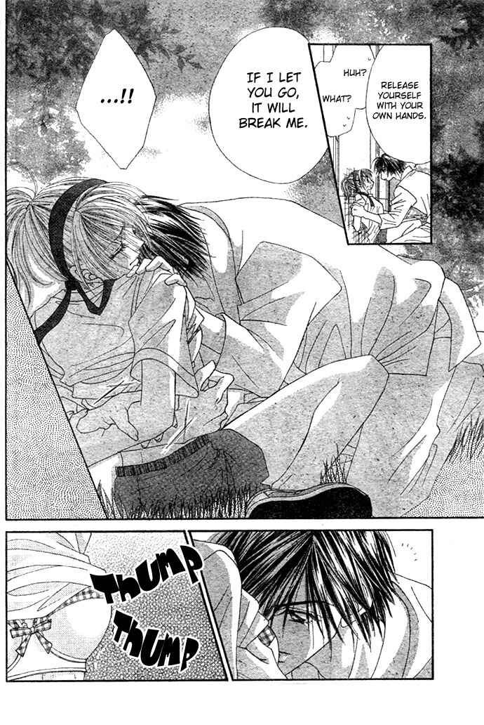 Page 10 Chapter 4 Renai Shigou Shugi