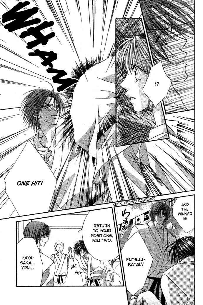 Page 21 Chapter 4 Renai Shigou Shugi
