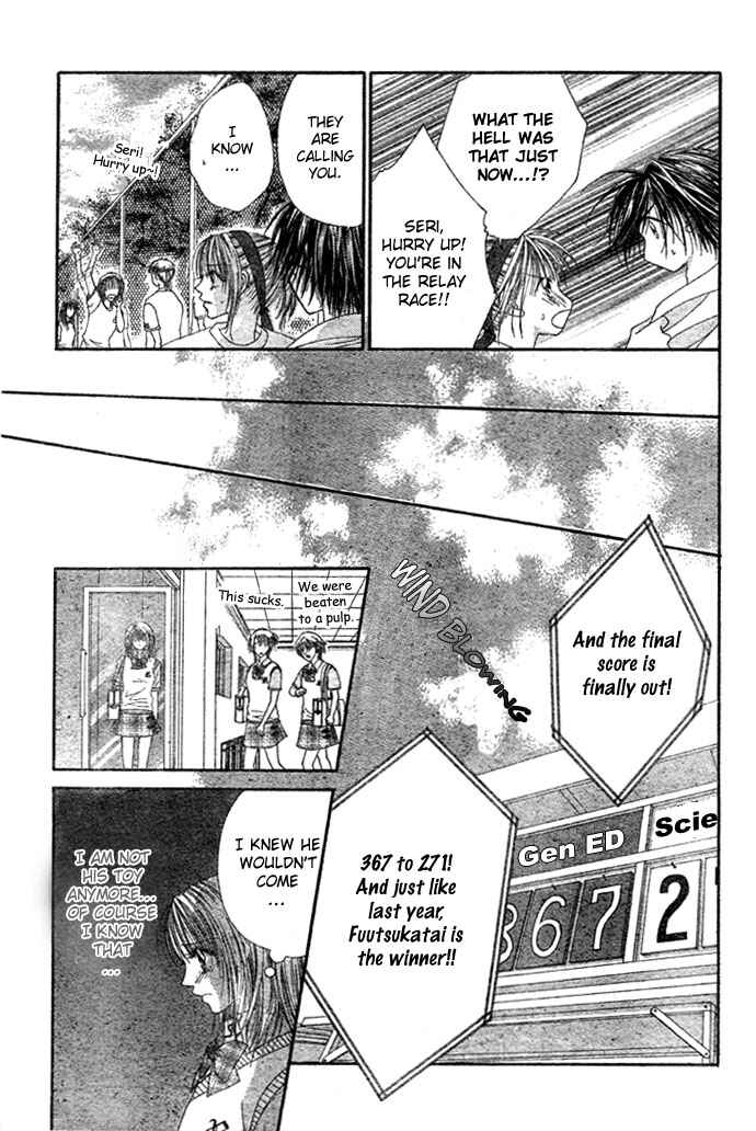Page 23 Chapter 4 Renai Shigou Shugi