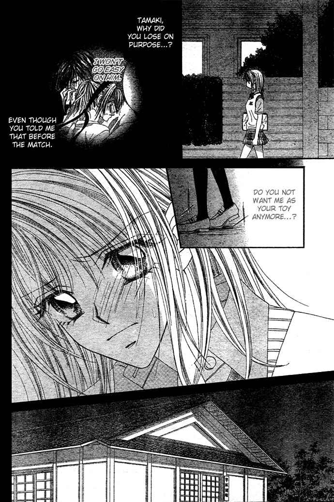 Page 24 Chapter 4 Renai Shigou Shugi