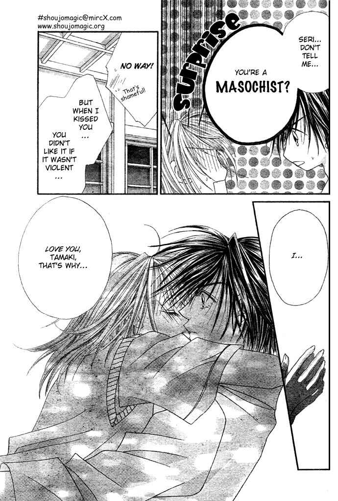 Page 31 Chapter 4 Renai Shigou Shugi