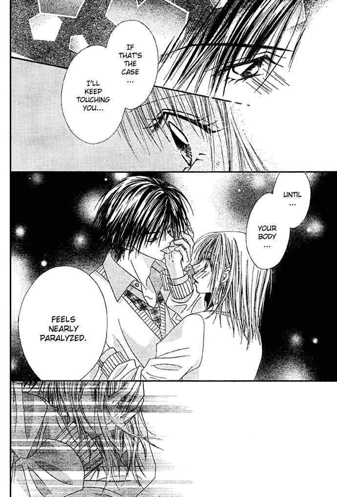 Page 22 Chapter 8 Renai Shigou Shugi