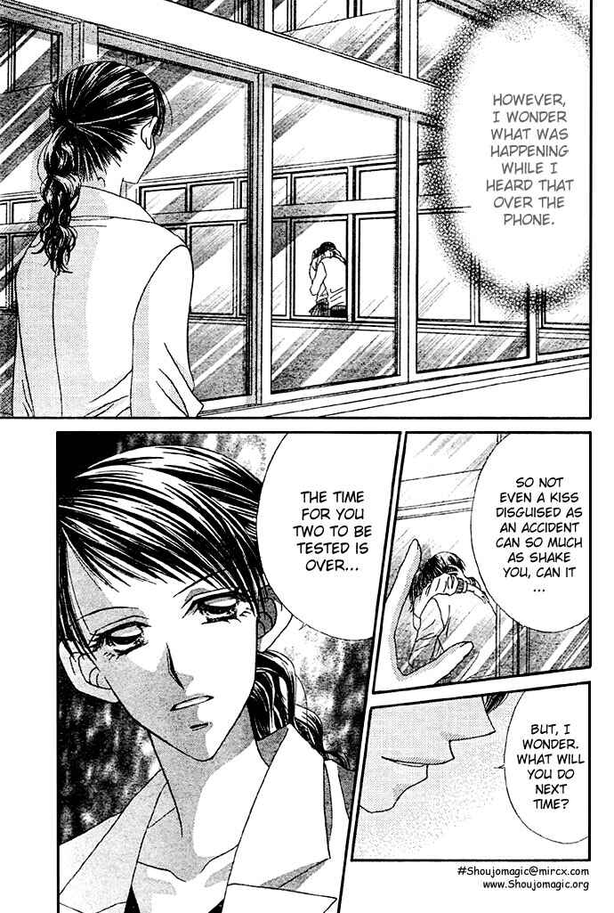 Page 23 Chapter 8 Renai Shigou Shugi