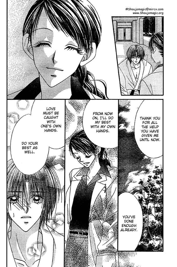 Page 28 Chapter 8 Renai Shigou Shugi