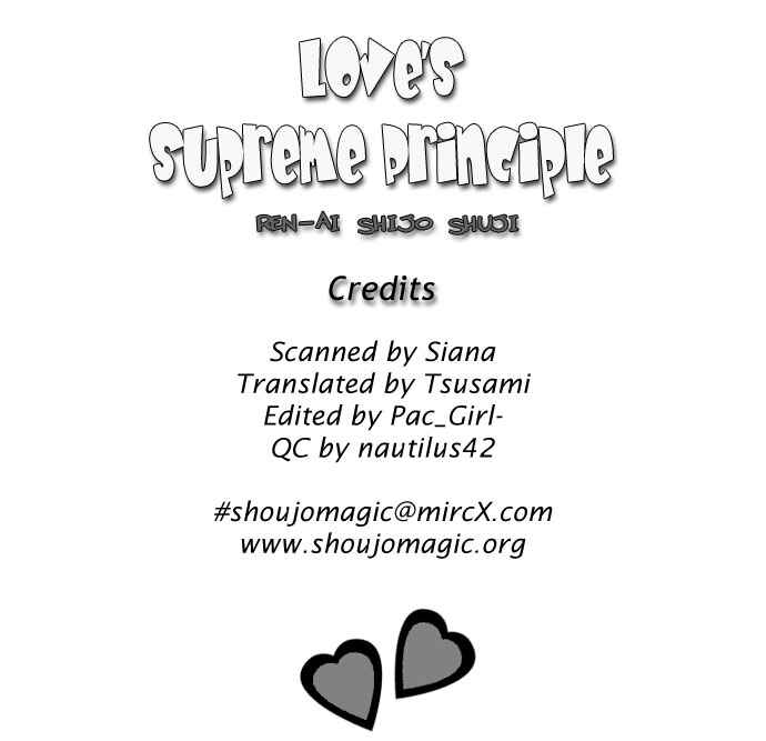 Page 3 Chapter 8 Renai Shigou Shugi
