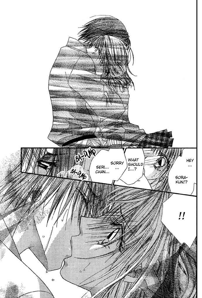 Page 33 Chapter 8 Renai Shigou Shugi