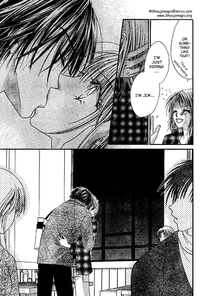 Page 9 Chapter 8 Renai Shigou Shugi