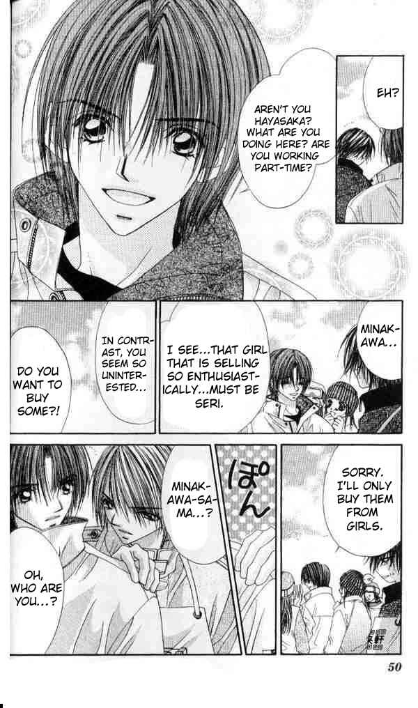 Page 17 Chapter 38 Renai Shigou Shugi