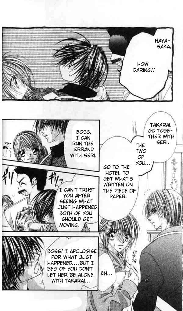 Page 21 Chapter 38 Renai Shigou Shugi