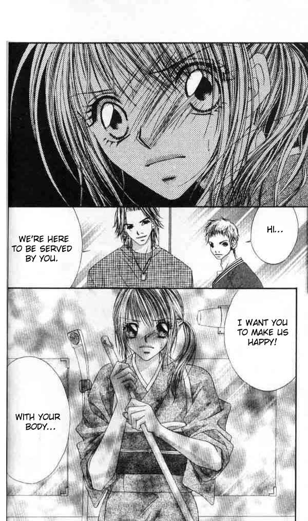 Page 31 Chapter 38 Renai Shigou Shugi