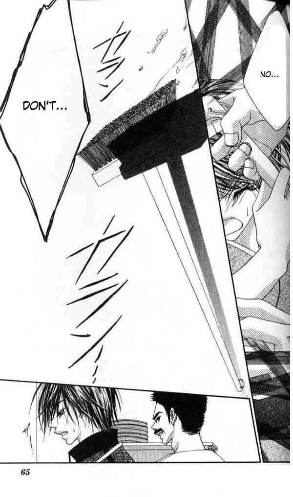 Page 32 Chapter 38 Renai Shigou Shugi