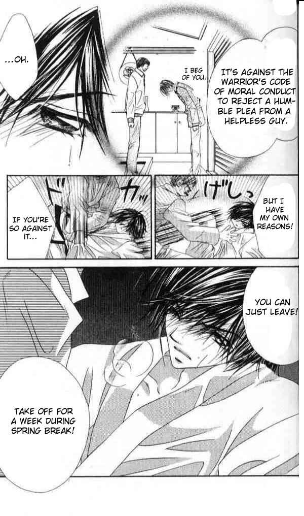 Page 8 Chapter 38 Renai Shigou Shugi