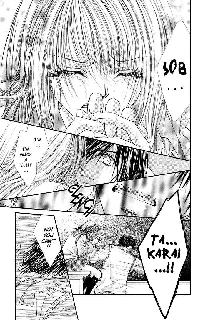 Page 11 Chapter 19 Renai Shigou Shugi