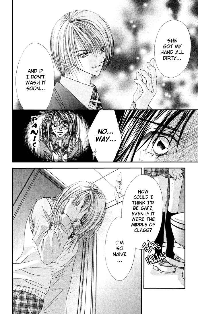Page 20 Chapter 19 Renai Shigou Shugi