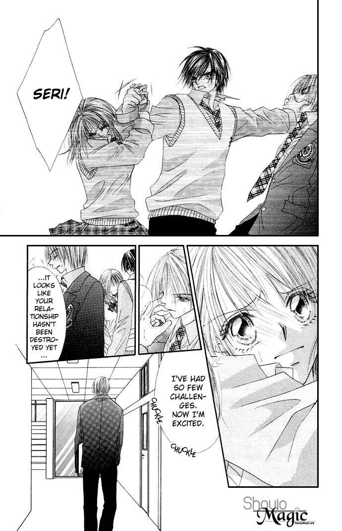 Page 23 Chapter 19 Renai Shigou Shugi