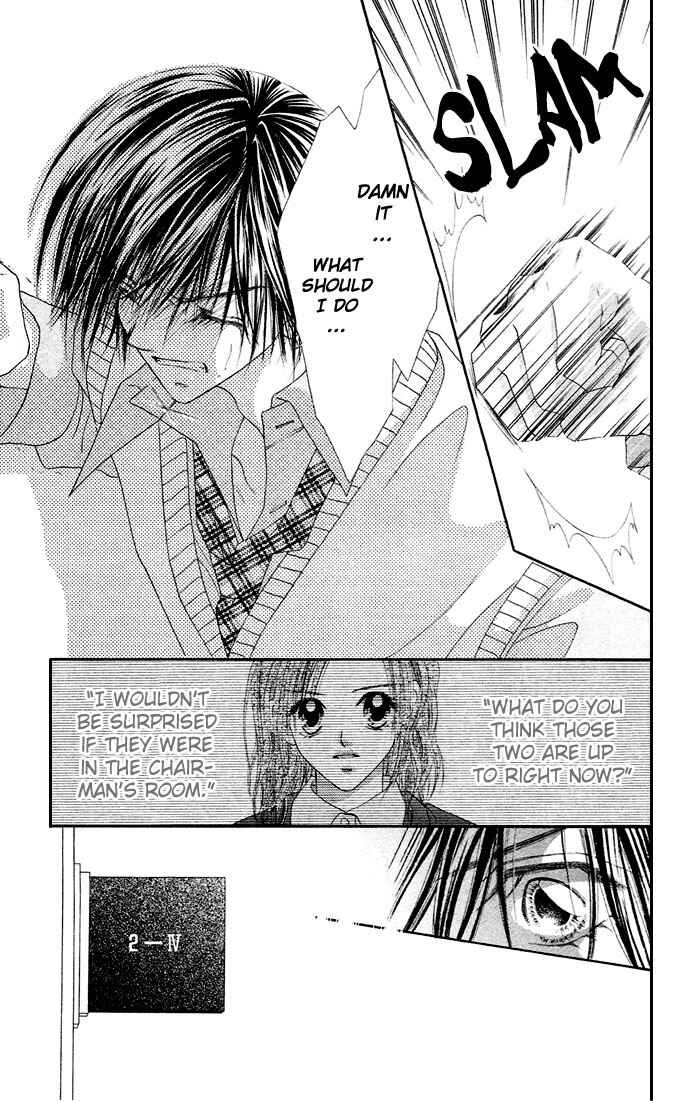 Page 25 Chapter 19 Renai Shigou Shugi